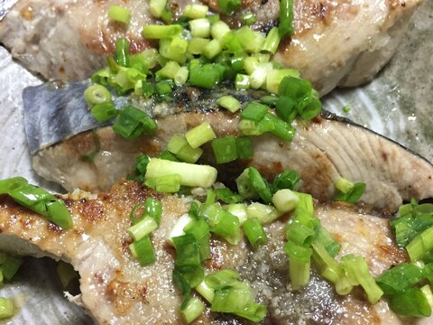 カツオの塩焼き〜ネギ塩ごま油